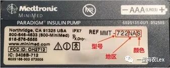 美敦力泵参数设置2